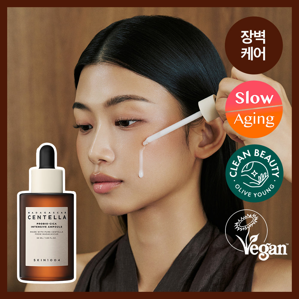 SKIN 1004積雪草益生菌Cica強效安瓶