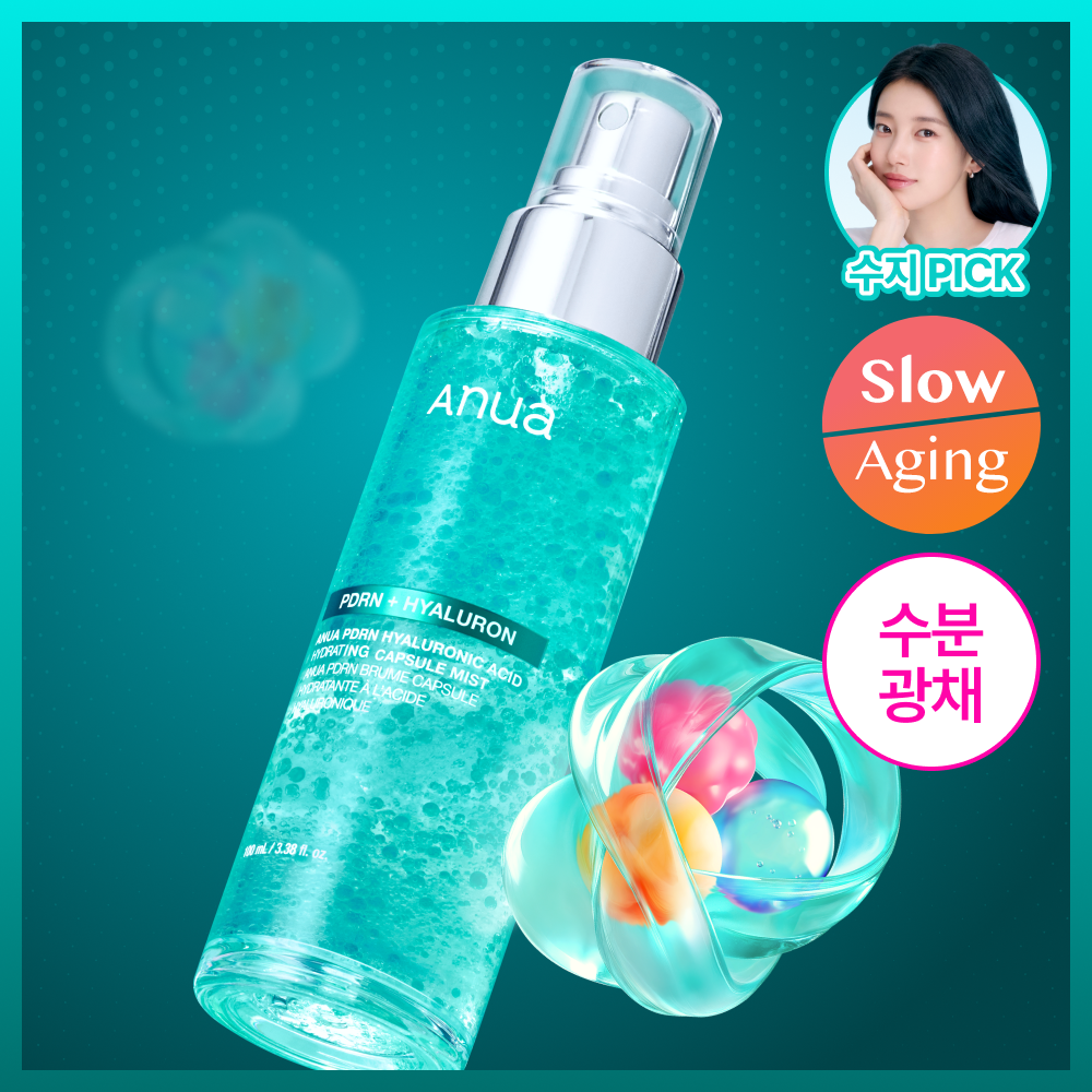 Anua - PDRN 透亮膠囊水光噴霧