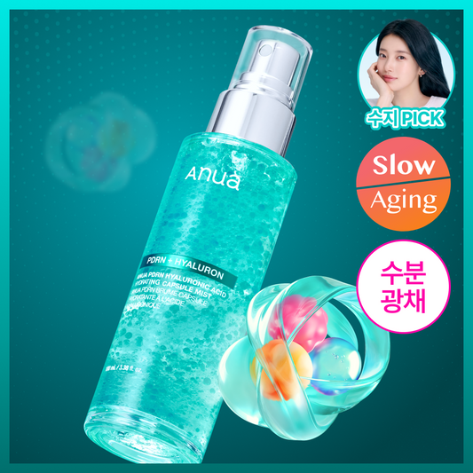 Anua - PDRN 透亮膠囊水光噴霧