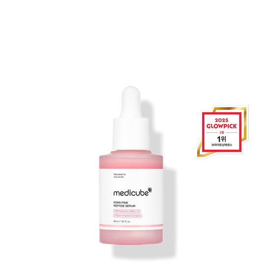 medicube PDRN 粉紅胜肽精華