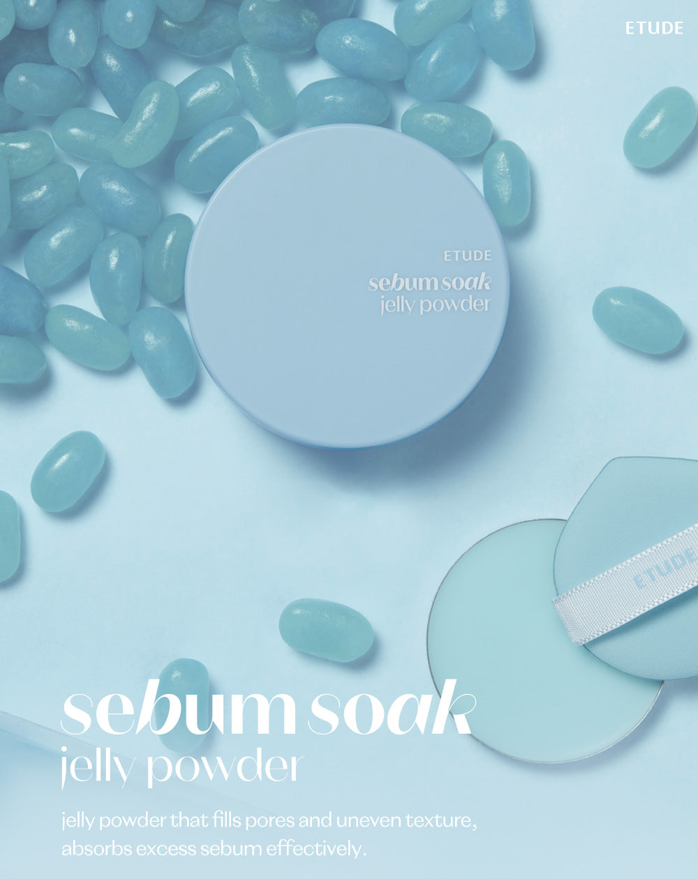 Etude皮脂吸收果凍蜜粉